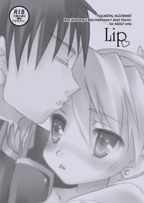 �uLip�B�v�\���B